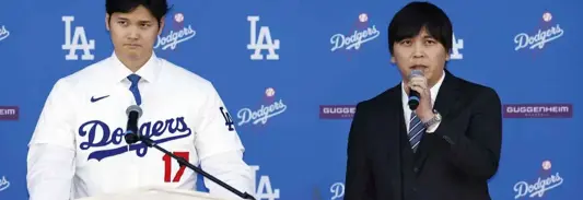 Interpreter for LA Dodgers Star Ohtani Enters Plea in $17M Theft Case