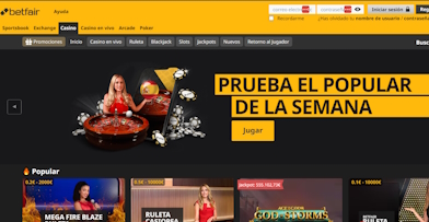 Betfair Website