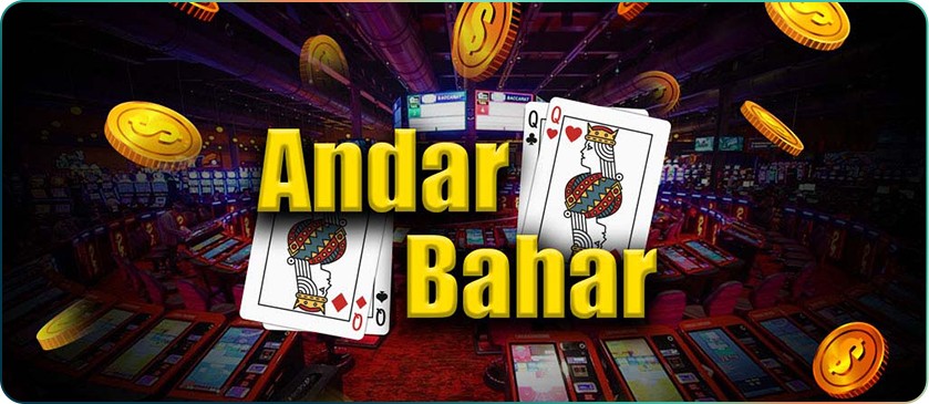 Andar Bahar