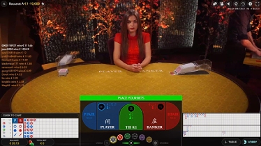 Cookie Casino Evolution Live Baccarat