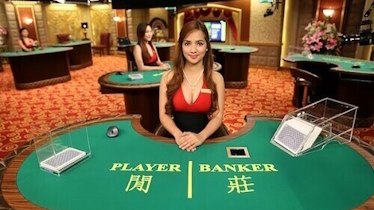 บาคาร่าเป็นเกม Live Casino House ยอดนิยม