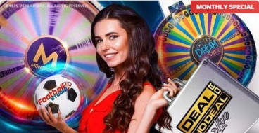 NetBet monthly specials bonus