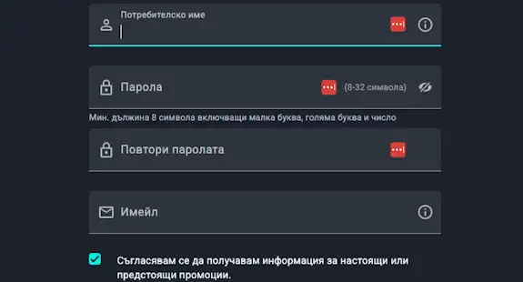 Palmsbet Регистраця