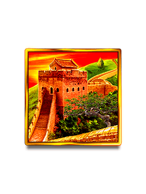 Great Wall of China Symbol