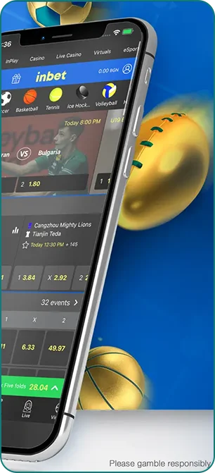 Inbet мобилна апликация