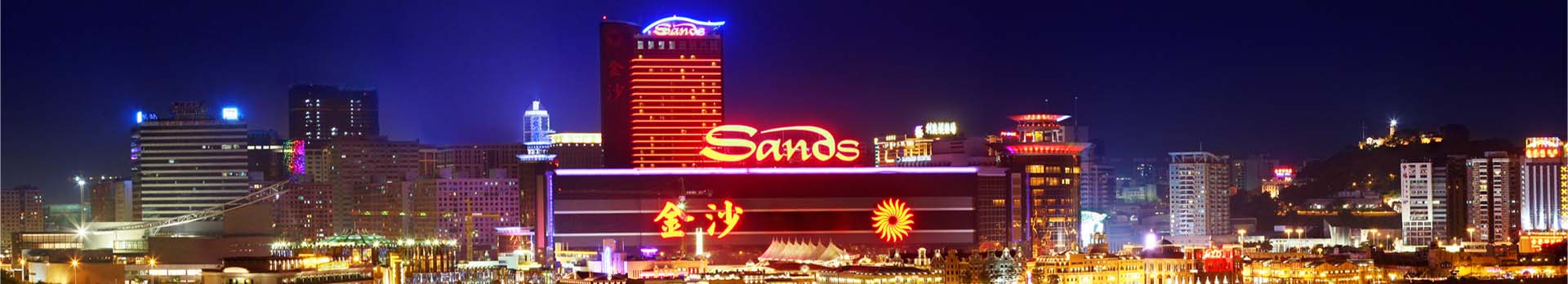 Sands Macau