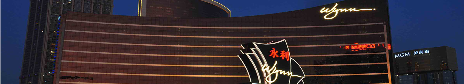 Wynn Casino Macau