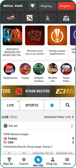 Megapari mobile app