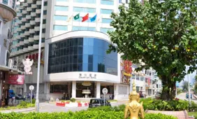 SJM closes Casino Grandview