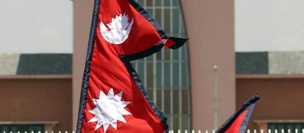 Nepal casino transaction reporting