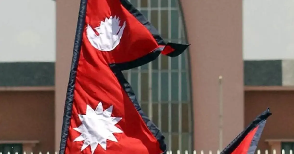 Nepal casino transaction reporting