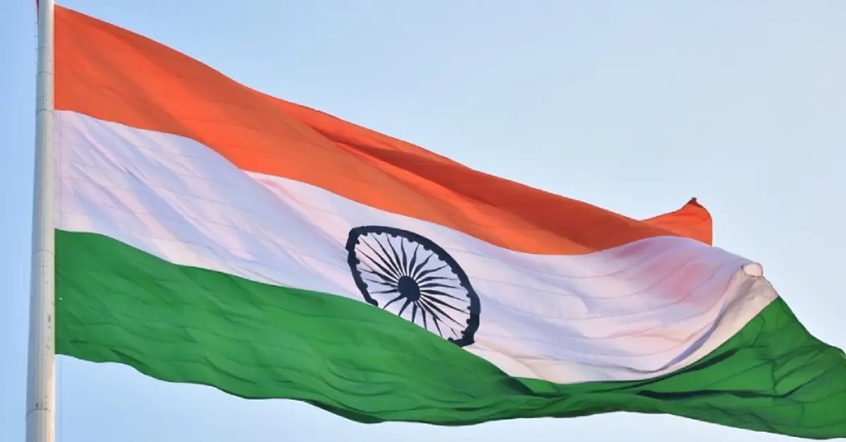 Indian online gambling bill