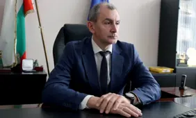 Bulgaria Proposes Gambling Harm Fund