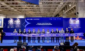 G2E Asia Opens in Macau
