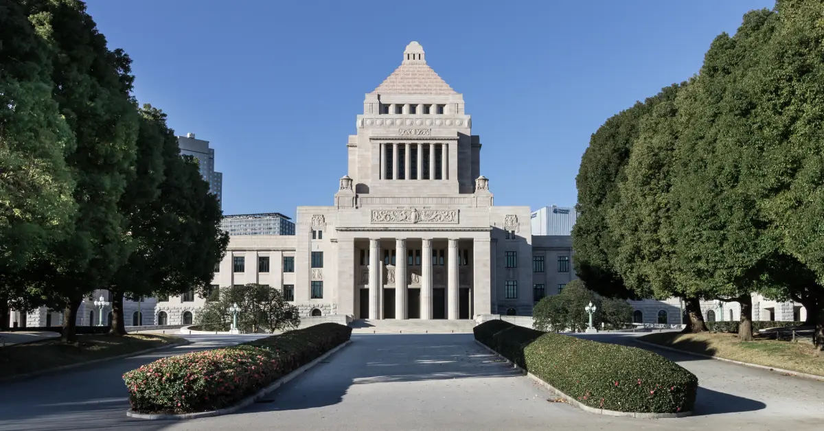 Japan Judge Faces Gambling Dismissal
