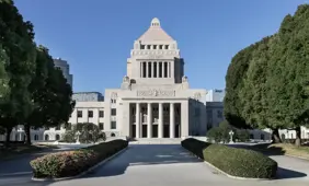 Japan Judge Faces Gambling Dismissal