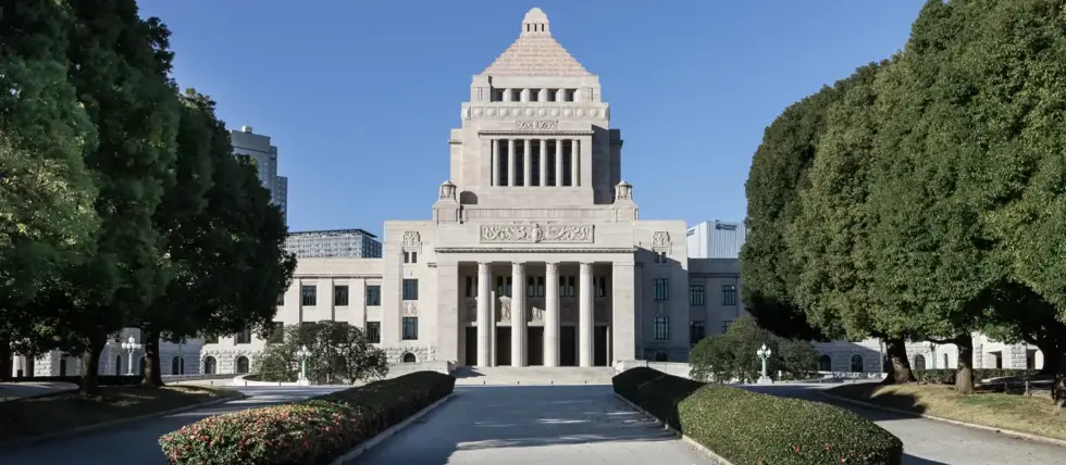 Japan Judge Faces Gambling Dismissal