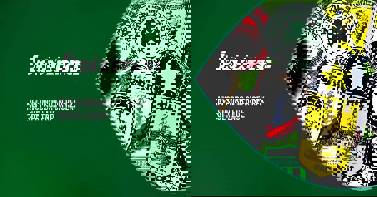 Stoiximan Greek Super League