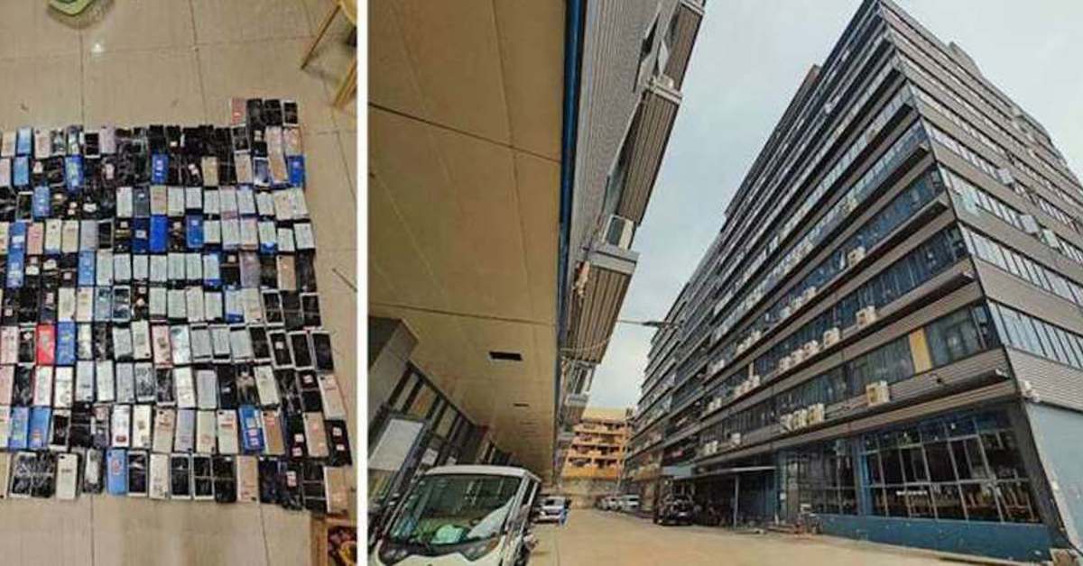 Raid on Xinchuang Network Technology