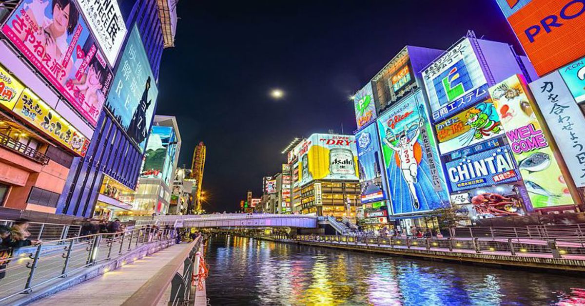 Osaka, Japan, at night