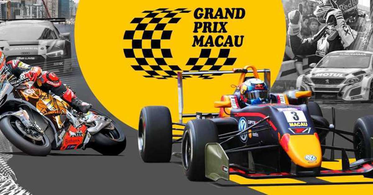 Macau Grand Prix Sponsorship