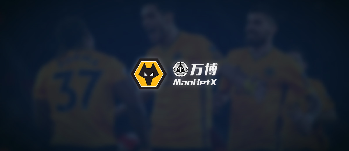 ManBetX will continue to sponsor Wolverhampton