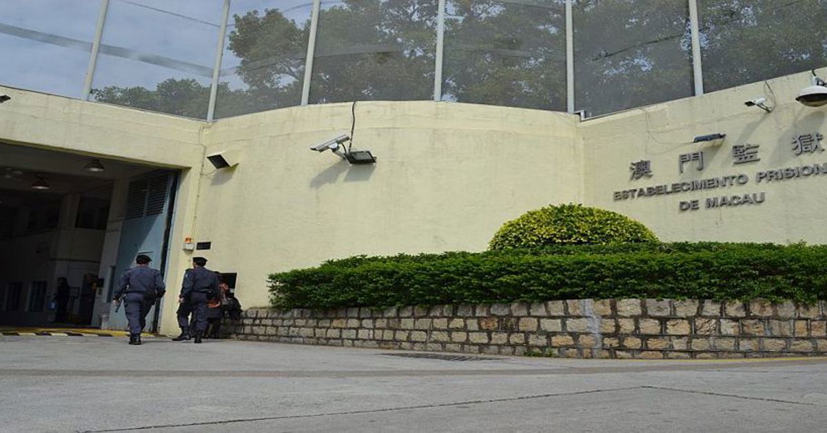 The exterior of a prison in Macau