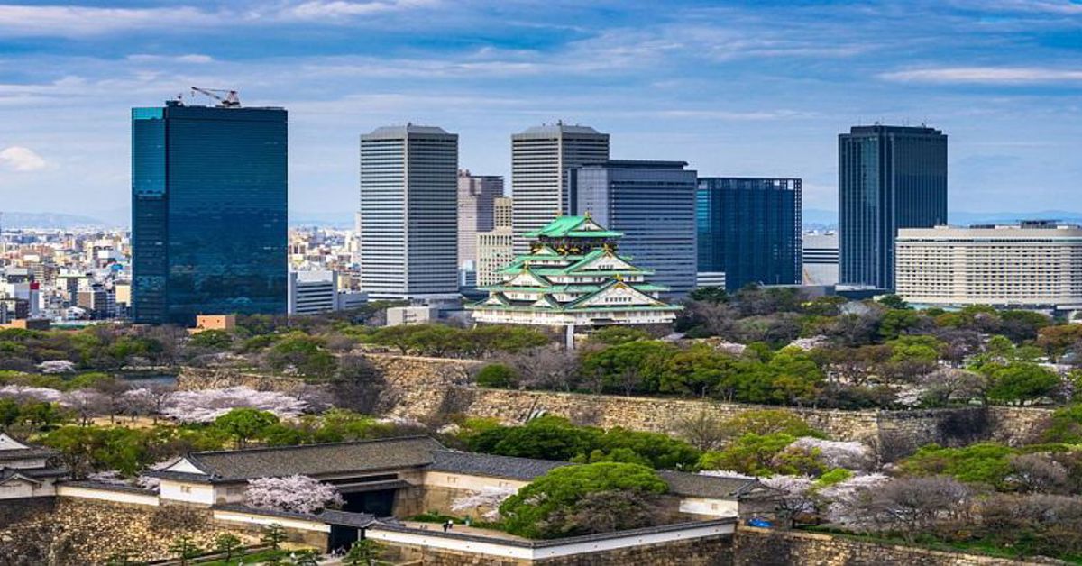 The skyline of Osaka, Japan