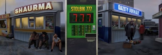 GameBeat releases new STOLBIK777