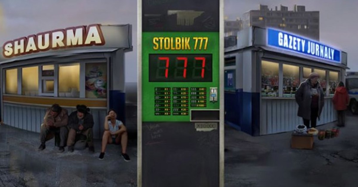 GameBeat releases new STOLBIK777