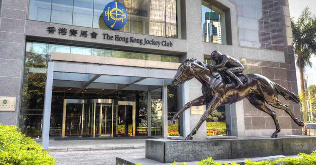 HKJC 2023 turnover