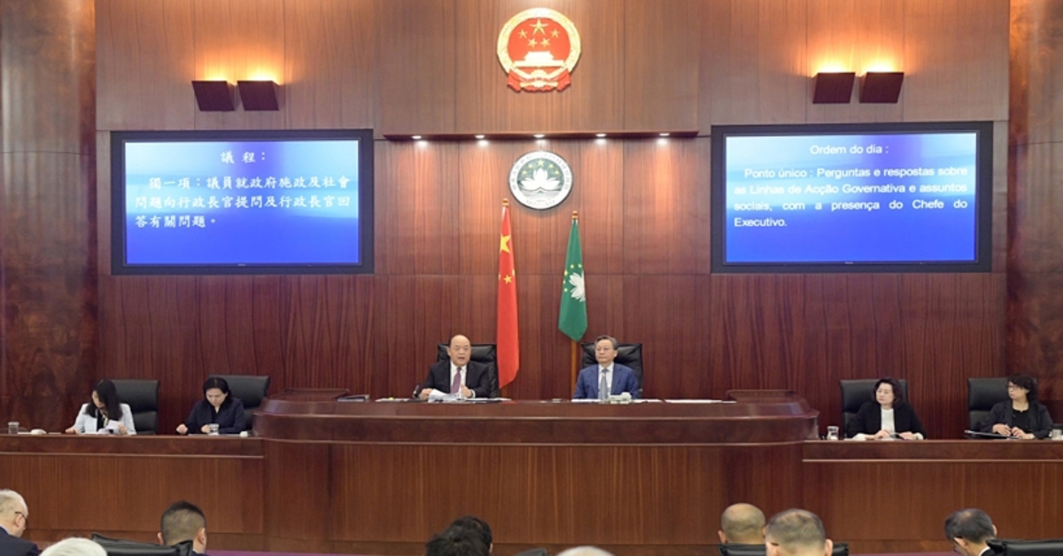 Tougher Macau Illegal Gambling Bill Passes First Hurdle