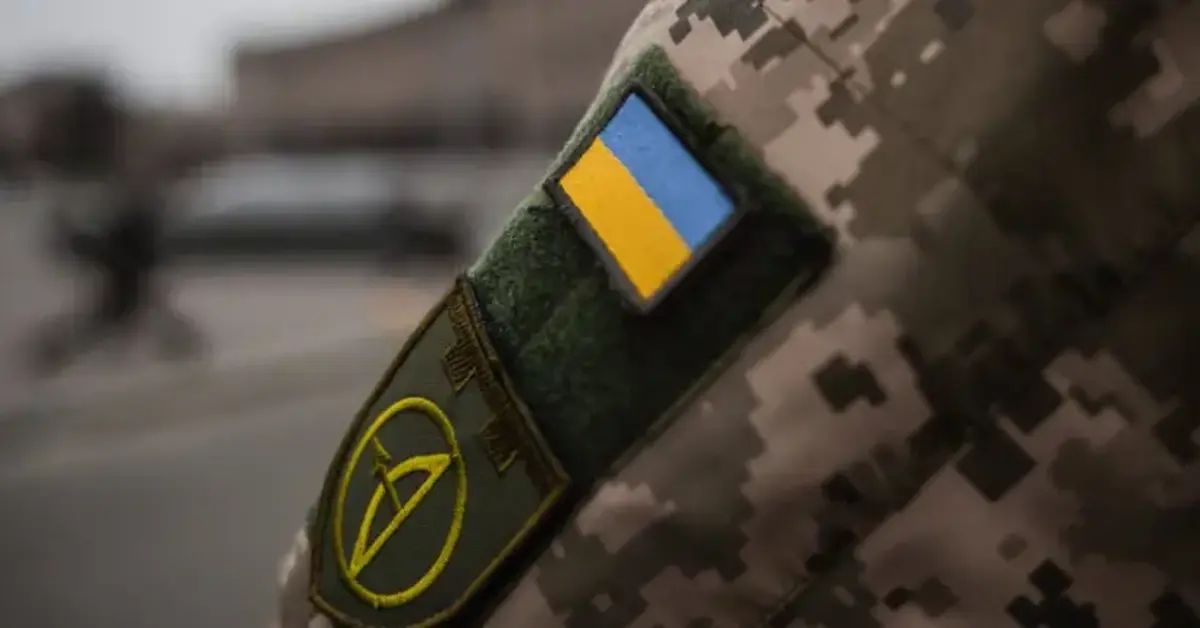 Ukraine bans military gambling