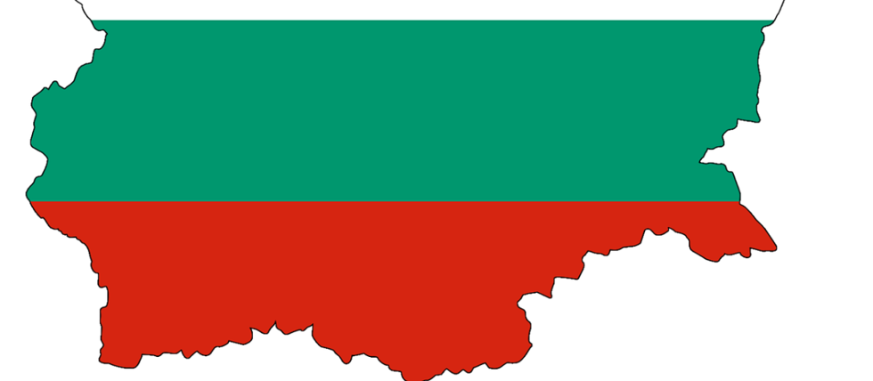 Bulgaria gambling ad ban