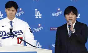 Interpreter for LA Dodgers Star Ohtani Enters Plea in $17M Theft Case
