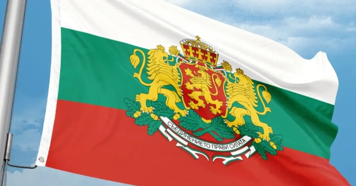 Bulgaria meets AML standards