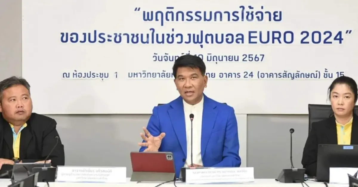 Thai Police in betting crackdown