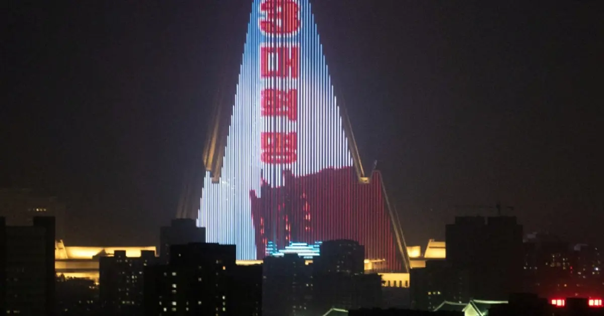 Ryugyong Hotel Casino bid