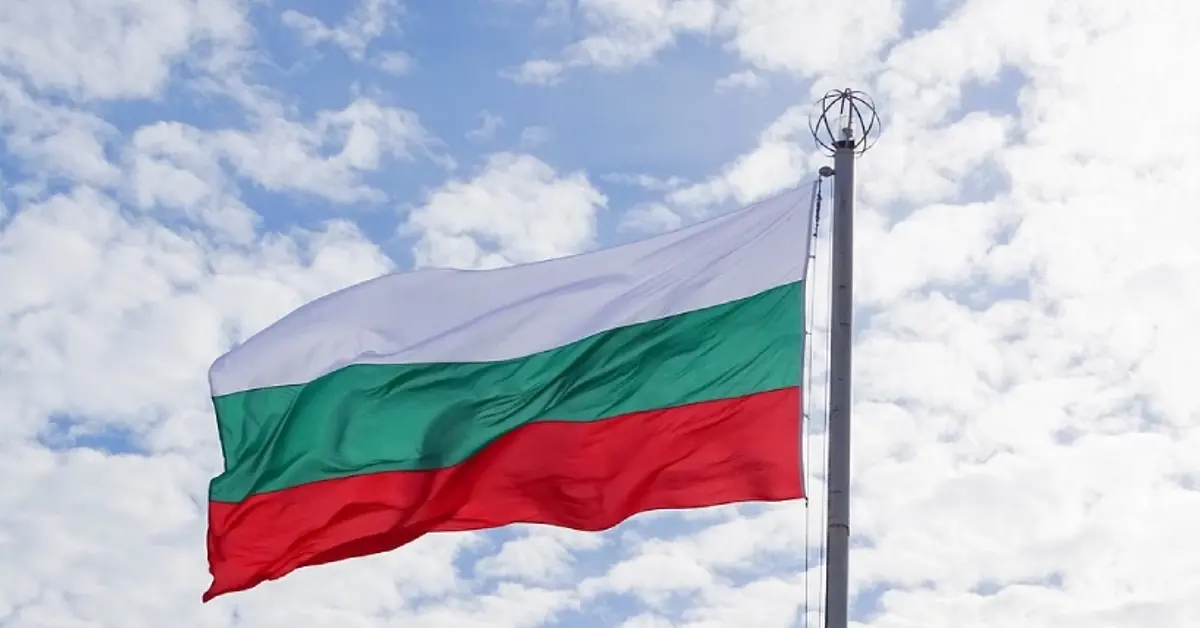 Bulgaria bans 52 sites