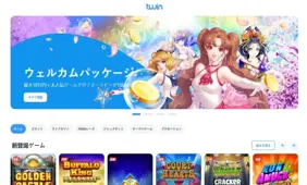Japan Asks Canada, Costa Rica and More to Block iGaming Sites