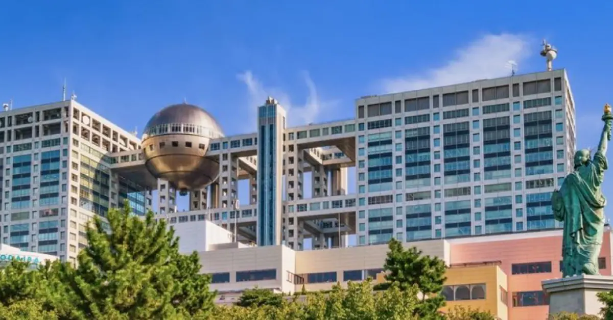 Fuji TV manager arrested