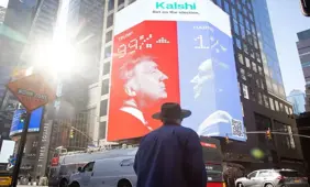 Kalshi Reports $2B Valuation Following Latest Funding Round