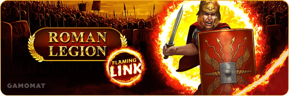 Roman Legion Flaming Link Slot from Gamomat
