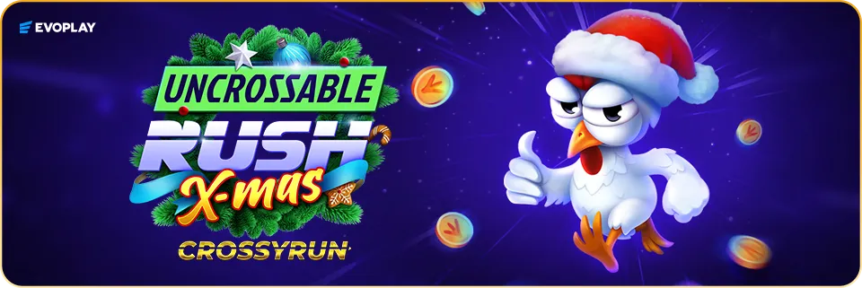 Uncrossable Rush X-Mas