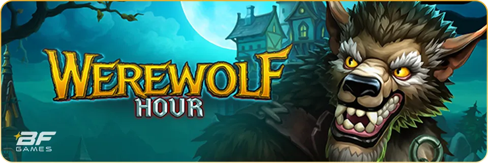 Werewolf Hour Slot from BF Games